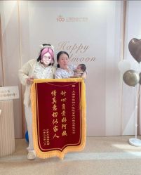 -上海百佳母婴护理中心