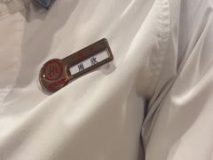 -海底捞火锅(方圆荟店)