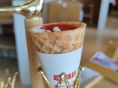 -嘉和一品粥(政府街店)