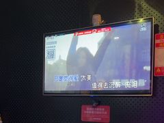 -唱吧麦颂KTV(萧山加州阳光广场店)