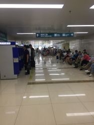 -河南中医药大学第一附属医院·皮肤美容