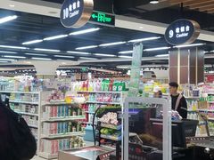 -利客来李村购物中心