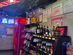 -唱吧麦颂KTV(西单华威潮铺街店)