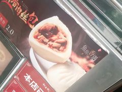 -和善园(新医路店)