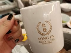 -松發肉骨茶(先得坊店)