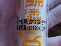 -一鸣真鲜奶吧(动车南站店)