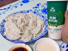-老都一处饺子馆(道里店)