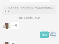 -上海市第五人民医院