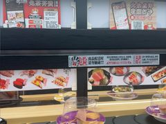 -友壹町寿司(佛山新DNA店)