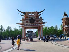 -天河潭旅游度假区