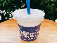 -南澳岛打卡果汁冰公司