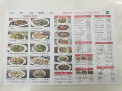-阿水土鸡(朝阳总店)