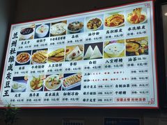 -杜记甜食(大众巷店)