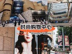 -上海久光百货