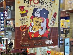 -中贸广场
