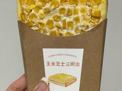 -好利来(上海长宁龙之梦店)