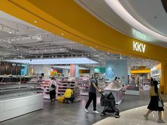 -KKV(深圳宏发大仟里店)