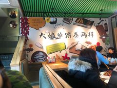 -吕氏疙瘩汤·私家菜馆(慈云寺店)