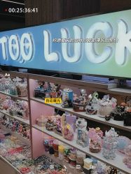 -Mini Muses ·创意手作·陶艺·银饰·团建(芳圆里店)