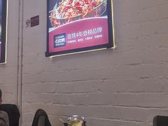-浩爷羊蝎子火锅(双榆树店)