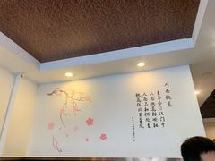-桃园中华料理炸酱面(燕儿岛路店)