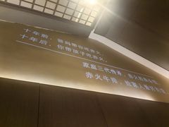 -赤火牛排(金狮广场店)