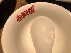 -老阿爸鲜鱼土菜(昆山花桥店)
