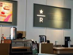 -星巴克臻选(青岛麦凯乐分店)