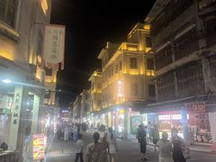 -汕头市小公园