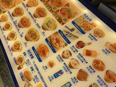 -粉小主·贵州酸汤牛肉粉(南京仙林金鹰店)