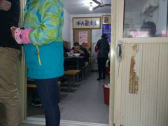 -汪家馄饨(集庆路店)