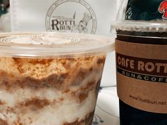 -劳顶笨咖啡(丽水宜家店)