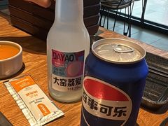 -新石器烤肉(欧尚永宁店)