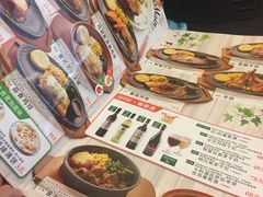 -萨莉亚意式餐厅(悦荟广场店)