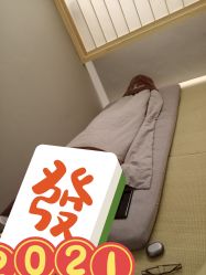 点击看大图 -姜美堂·蒸姜除湿の纤体美颜馆