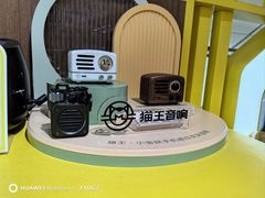-爱回收(龙湖U城店)