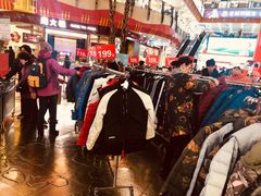 -李宁(大商新玛特店)