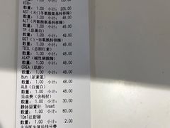 -北京派仕佳德动物医院·超导核磁·CT·神经科·骨科·内外科·急重症管理中心