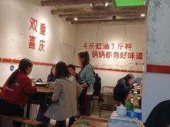 大堂-四小区火锅·巷子里的重庆火锅(花照壁店)