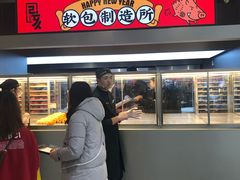 门面-LELECHA乐乐茶(新街口大洋店)
