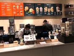 -星巴克(深圳平安金融中心B1店)