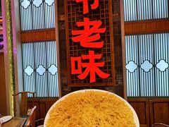 -巢爷老味(东方红店)