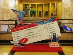 -大光明电影院(南京西路店)