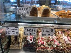 -九芝斋(解放路店)