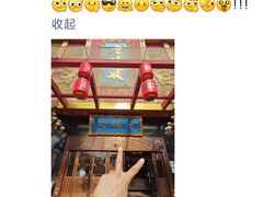 -老码头火锅(玉林店)