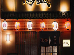 -鱼跃食堂·精致寿司(东林美域店)