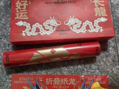 -好利来(南京路一店)