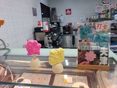 -康乐(滨江道店)