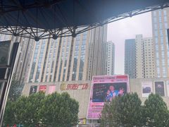 -港悦广场