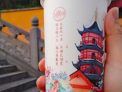 西江雪·金研奶盖-鸡鸣赐茶(鸡鸣寺路店)
